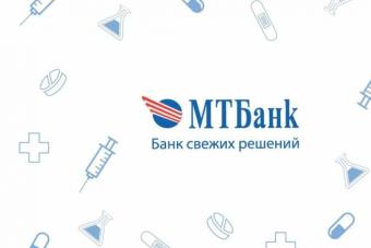 МТБанк – банковские карты