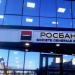Rosbank billån för företag