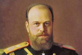 Développement économique de la Russie sous Alexandre III