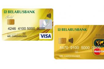 Belarusbank - VISA Gold ili Mastercard Gold bankovne kartice Belarusbank zlatna kartica za što